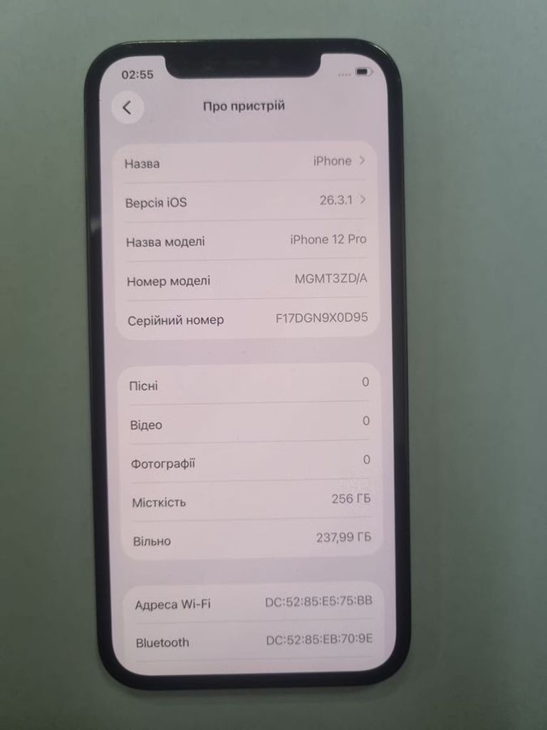 Оголошення Apple iphone 12 pro 256gb Б/У