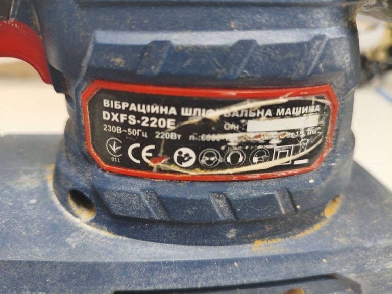 Дешиво Dextone DXFS-220E с ломбарда