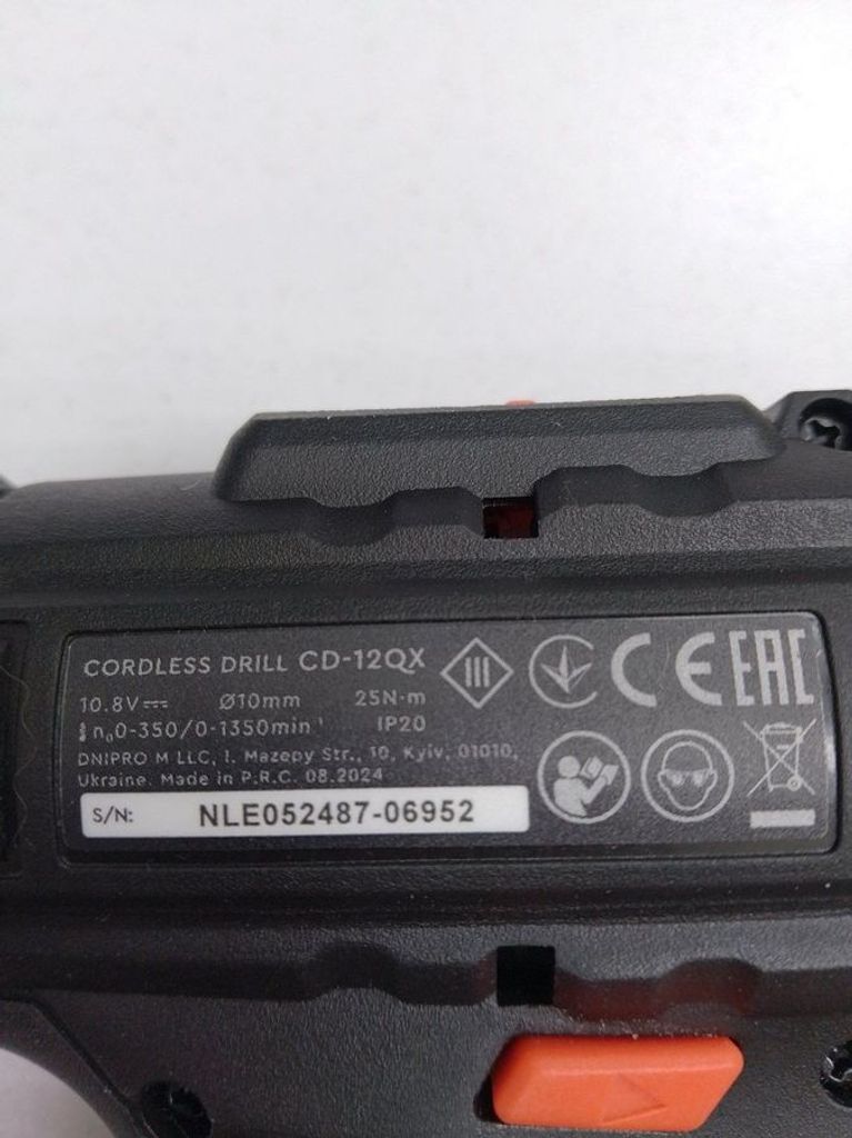 Купить Dnipro-M cd-12qx Б/У