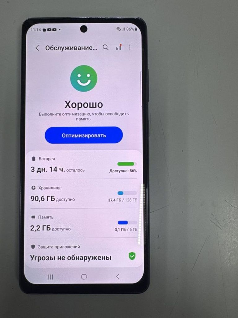 Купити Samsung galaxy s20 fe sm-g780f 6/128gb Б/У