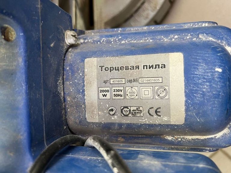 Odwerk BLS 1025 SL Код:01-200909101. Зображення 6