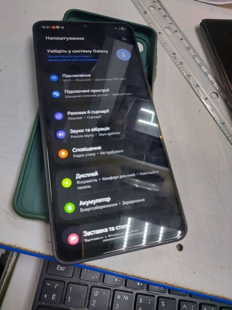 Дешево Samsung galaxy a07 4/128gb з ломбарду