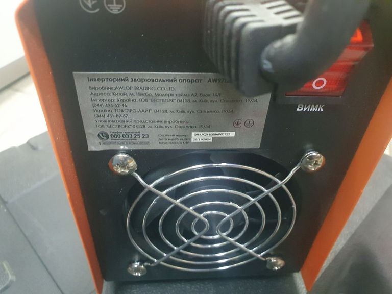 Объявление Sturm aw9712350d Б/У