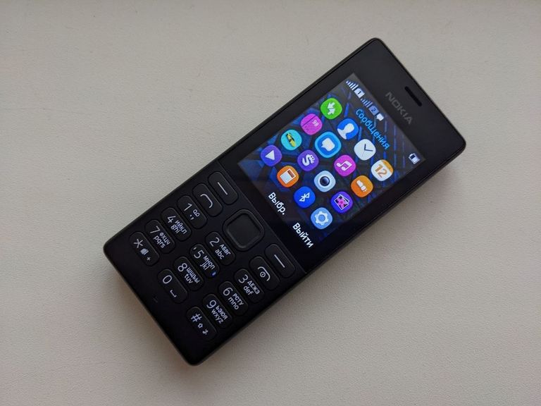 Nokia 150 Black Код:null. Зображення 6