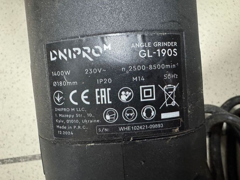 Дешево Dnipro-M gl-190s з ломбарду