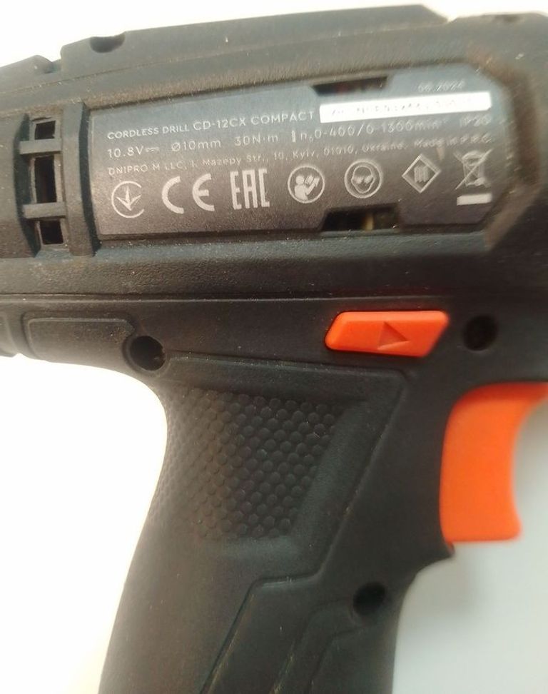 Распродажа Dnipro-M cd-12cx compact, продавец Техноскарб