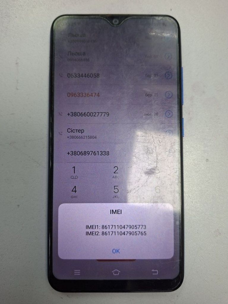 Купити Vivo y91c / 1820 2/32gb Б/У