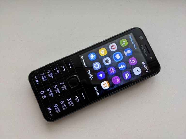 Дешево Nokia 230 rm-1173 з ломбарду