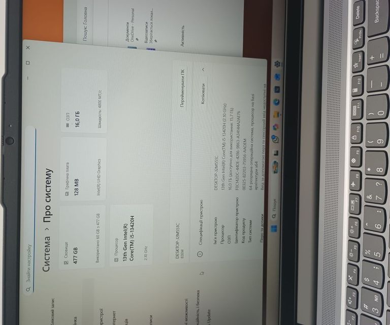 Розпродаж Lenovo 15/core i5-13420h ddr5/16gb ddr5/ssd 512 gb/*інтегрована, продавець Техноскарб