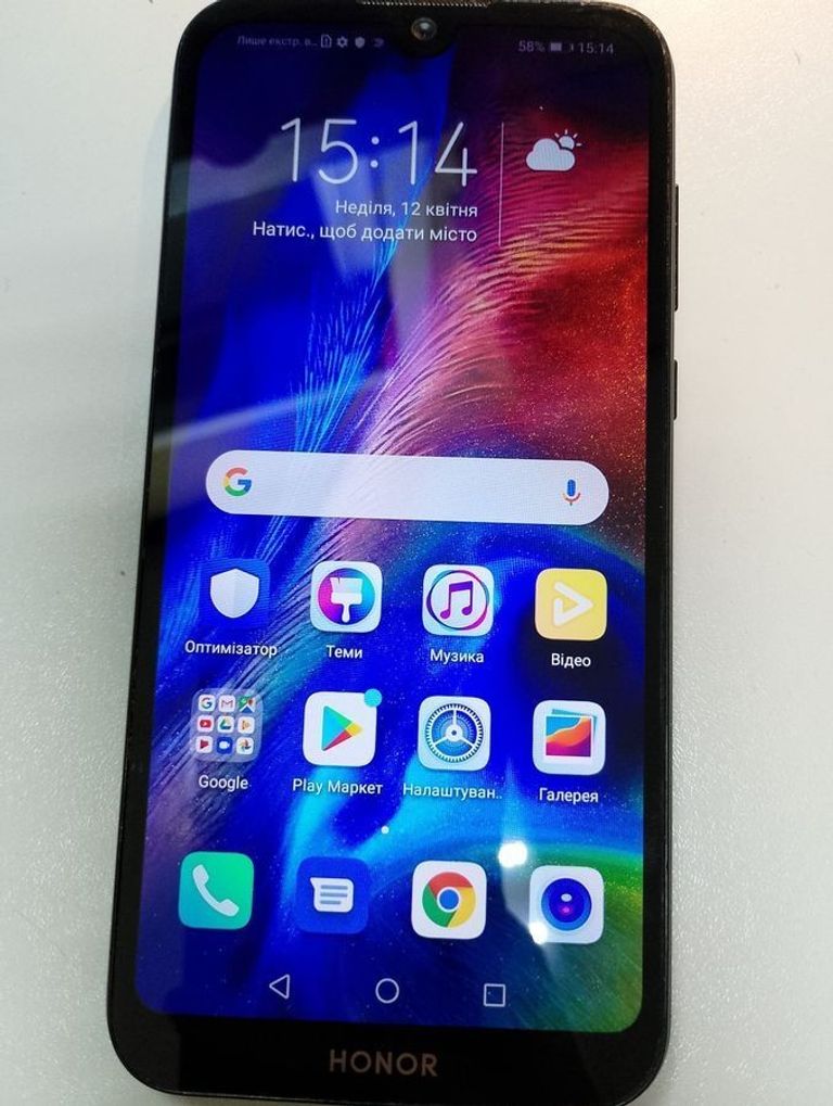 Купить Huawei honor 8s 2/32gb ksa-lx9 Б/У