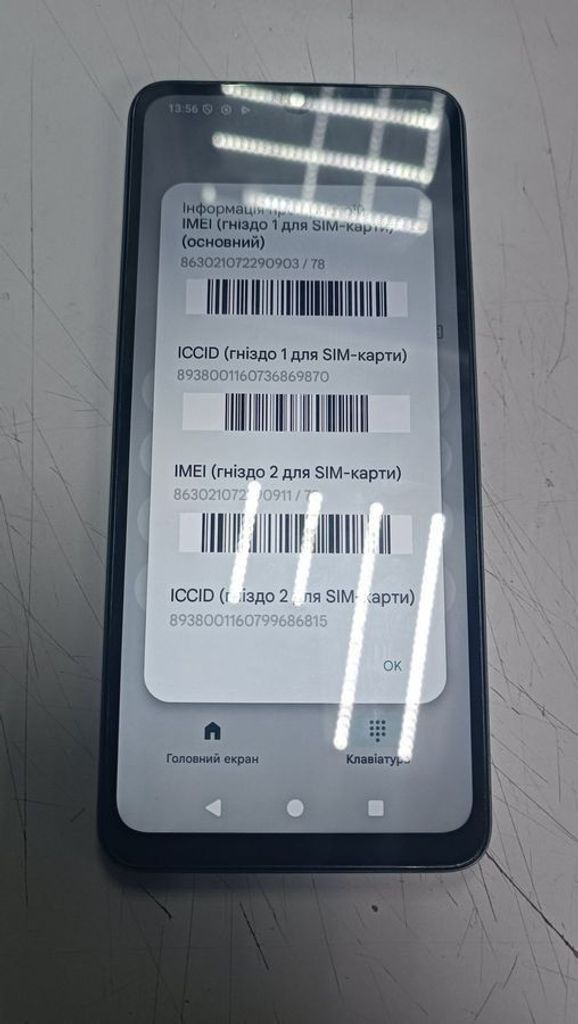 Дешиво Xiaomi redmi a3 3/64gb с ломбарда