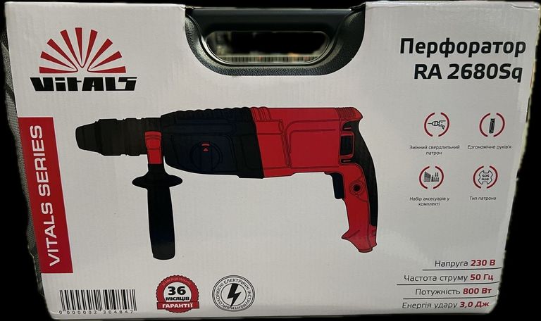 Дешево Vitals Ra 2680Sq (230484) з ломбарду