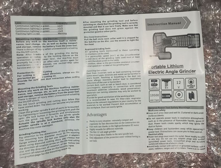 Оголошення LYUWO LW-JM12 Б/У