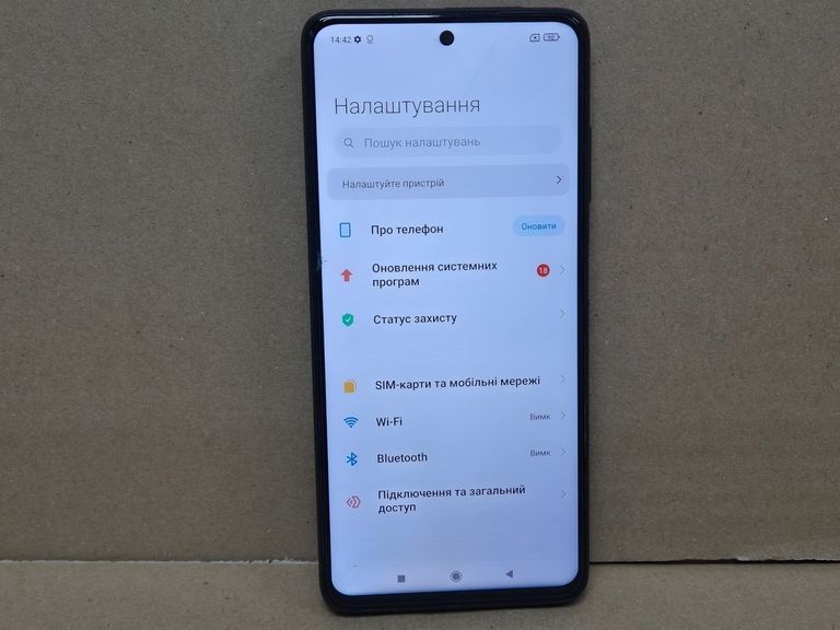 Розпродаж Xiaomi poco x3 pro 8/256gb, продавець Техноскарб