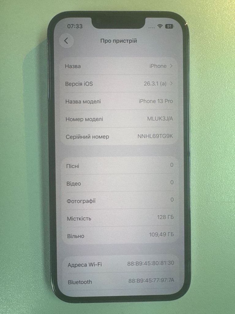 Купити Apple iphone 13 pro 128gb Б/У