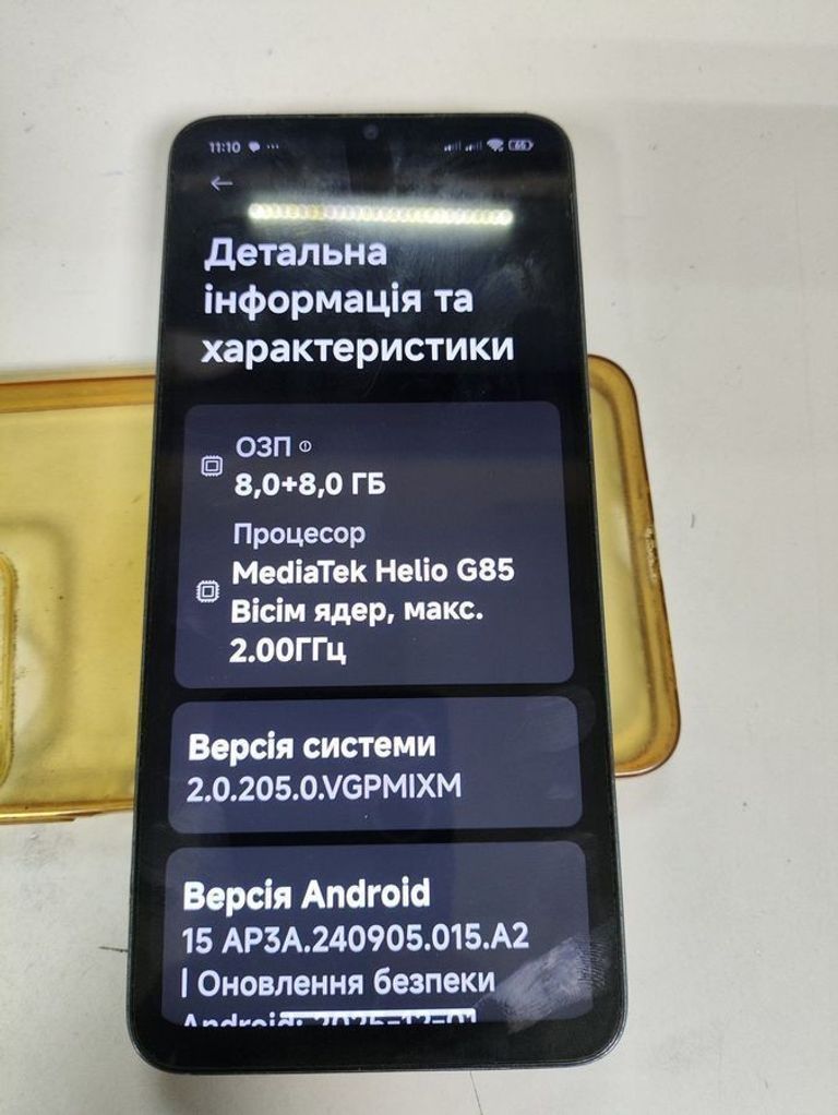 Купити Xiaomi redmi 13c 8/256gb Б/У