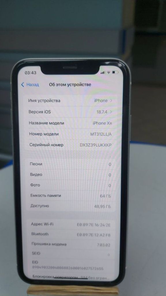 Дешево Apple iphone xr 64gb з ломбарду