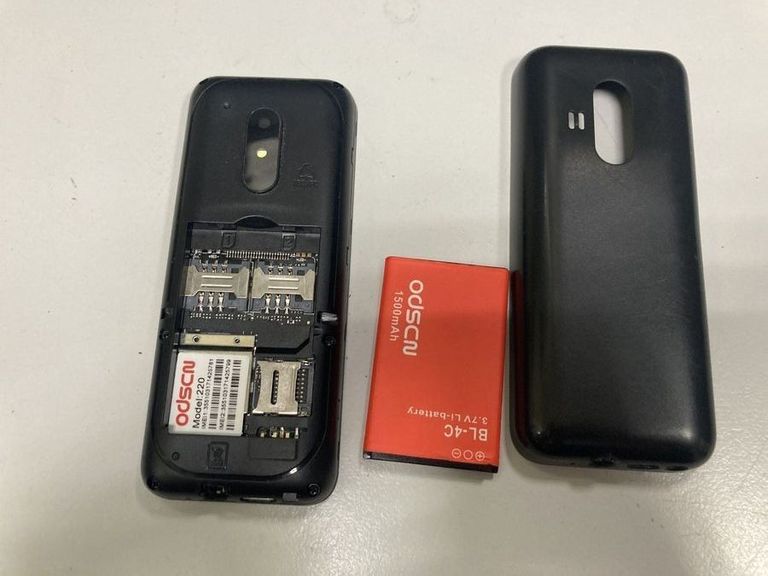 Оголошення Nokia 220 dual sim Б/У