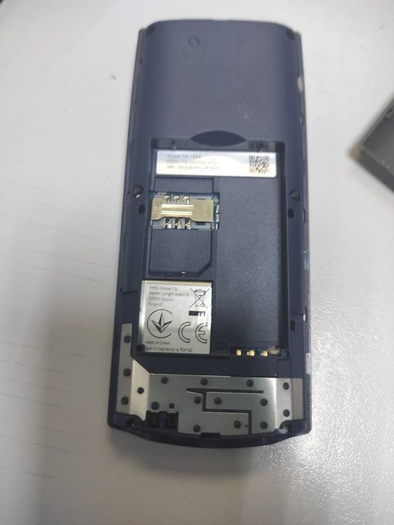 Розпродаж Nokia 105 ss 2023, продавець Техноскарб