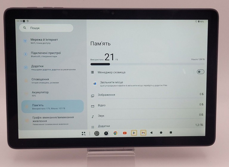 Распродажа Teclast p30t 4/128gb, продавец Техноскарб