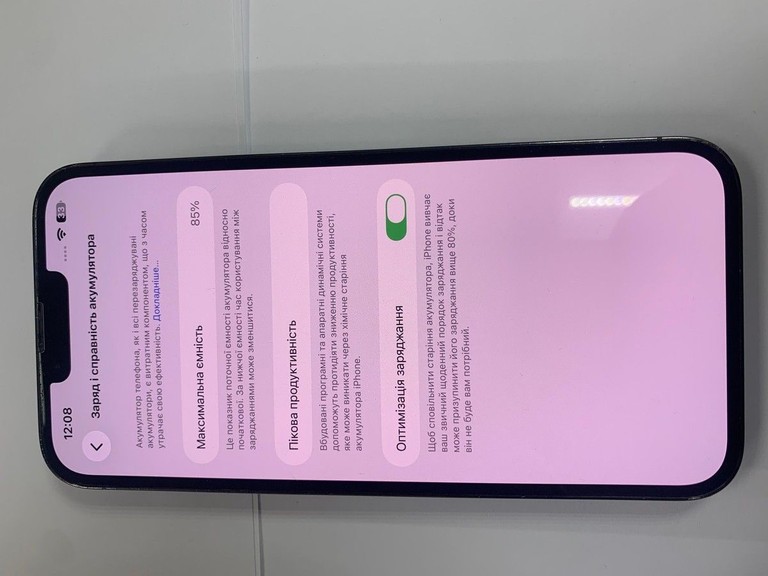 Apple iphone 13 pro max 128gb Код:01-200927122. Зображення 6