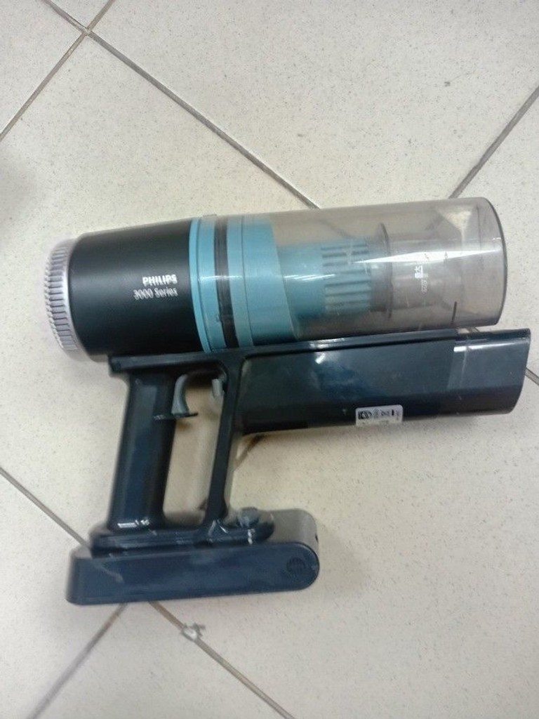 Дешево Philips 3000 Series XC3133/01 з ломбарду
