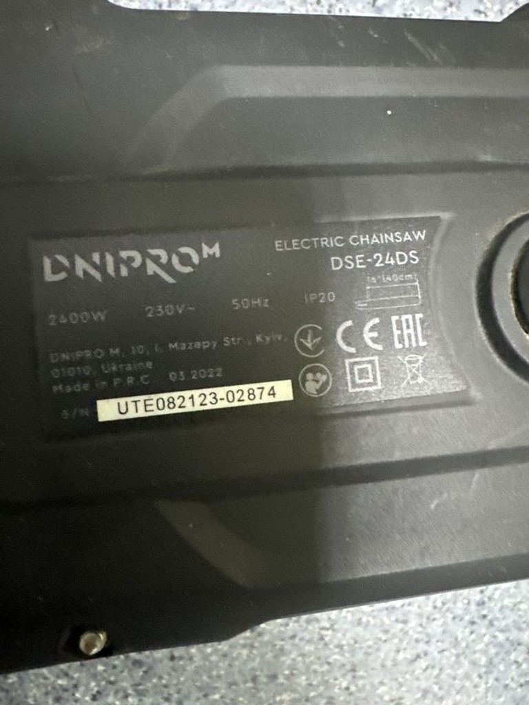 Розпродаж Dnipro-M dse-24ds, продавець Техноскарб