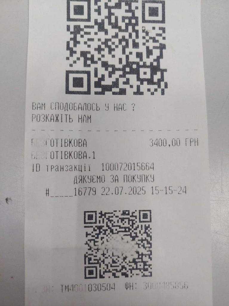 Дешиво Tecno spark go 1 kl4 3/128gb с ломбарда