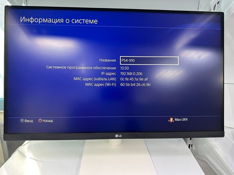 Sony playstation 4 500gb Код:01-200927840. Изображение 12