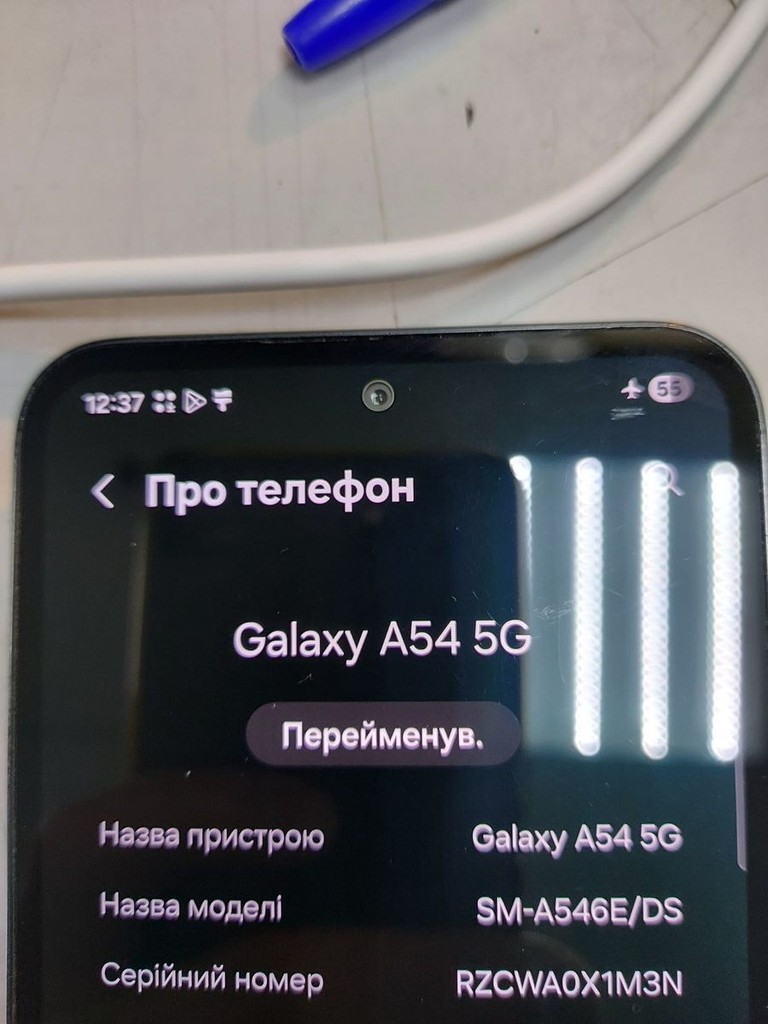 Дешиво Samsung galaxy a54 5g a546b 8/128gb с ломбарда