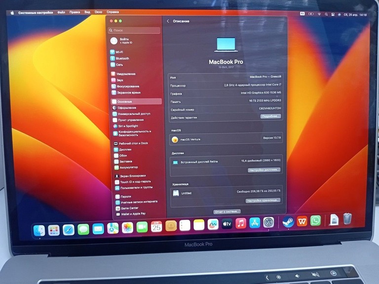 Дешево Apple macbook pro a1707/15.4/core i7 2,8ghz/ram16gb/ssd256gb/amd radeon pro555 2gb з ломбарду