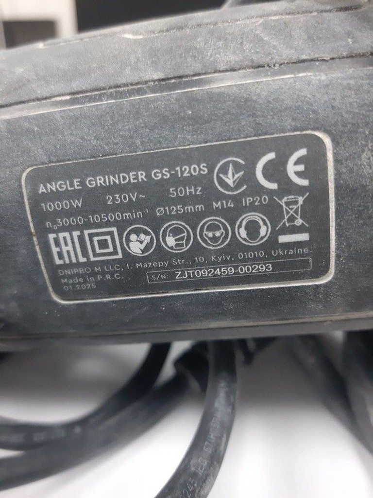 Dnipro-M gs-120s Код:01-200932298. Зображення 5