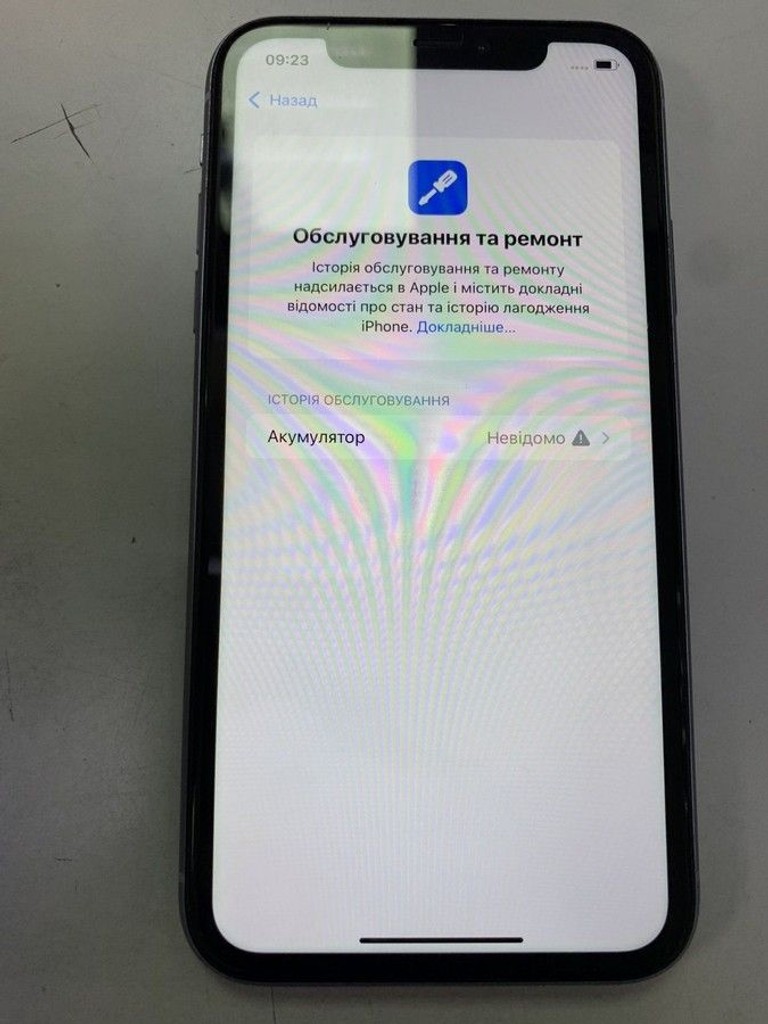 Apple iphone 11 64gb Код:01-200936914. Изображение 7