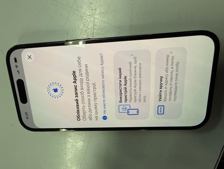 Распродажа Apple iphone 14 pro 256gb, продавец Техноскарб