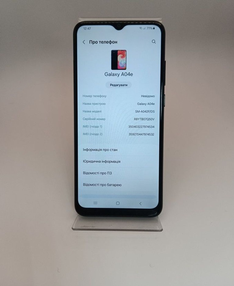 Samsung galaxy a04e a042f 3/64gb Код:01-200937592. Изображение 8