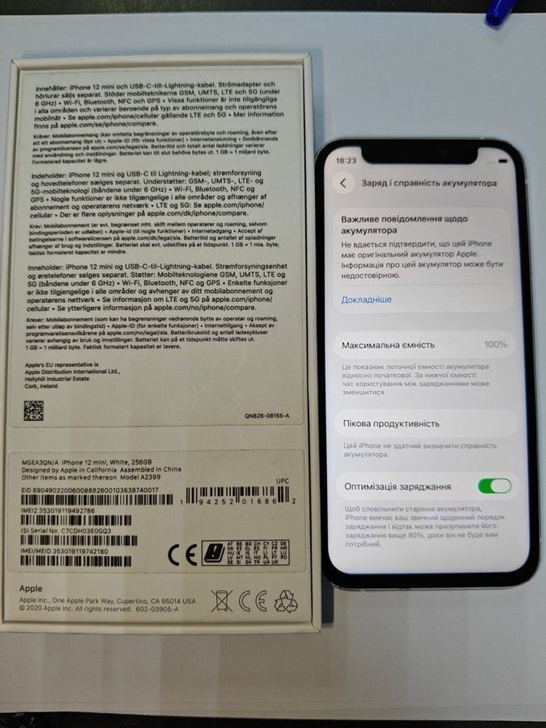 Оголошення Apple iPhone 12 mini 256GB (PRODUCT)RED Б/У