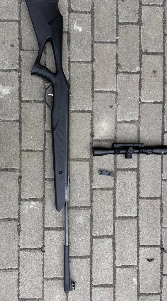 Дешево Beeman longhorn з прицілом з ломбарду