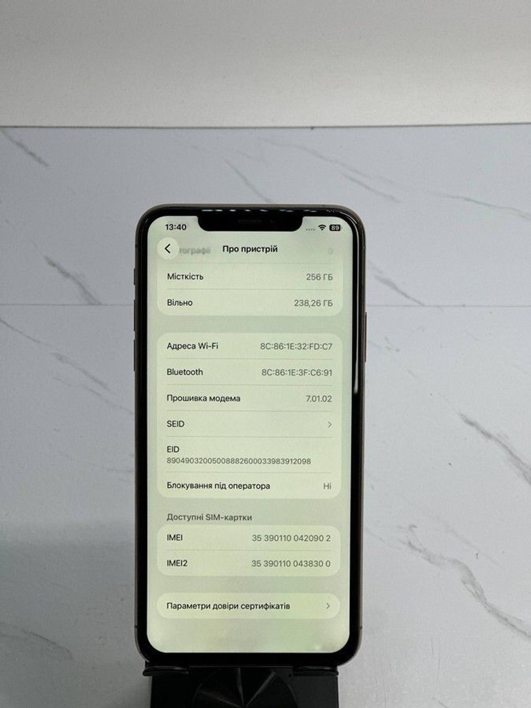 Дешево Apple iphone 11 pro max 256gb з ломбарду