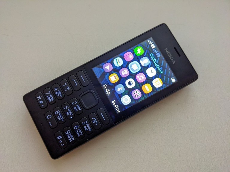 Оголошення Nokia 150 Black Б/У