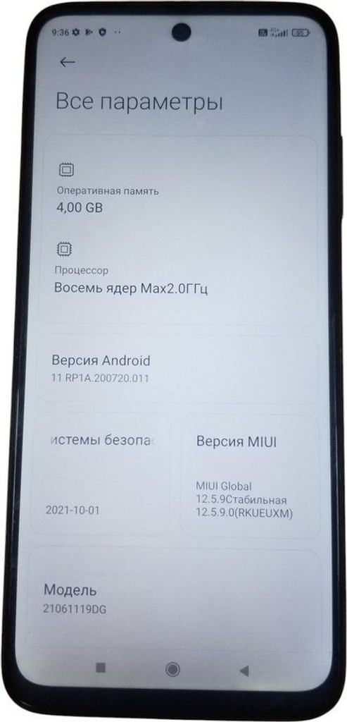 Xiaomi redmi 10 4/64gb Код:01-200924368. Зображення 8