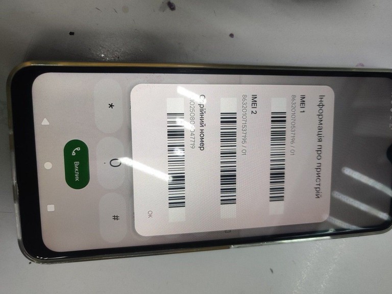 Оголошення Cubot a10 4/128gb Б/У