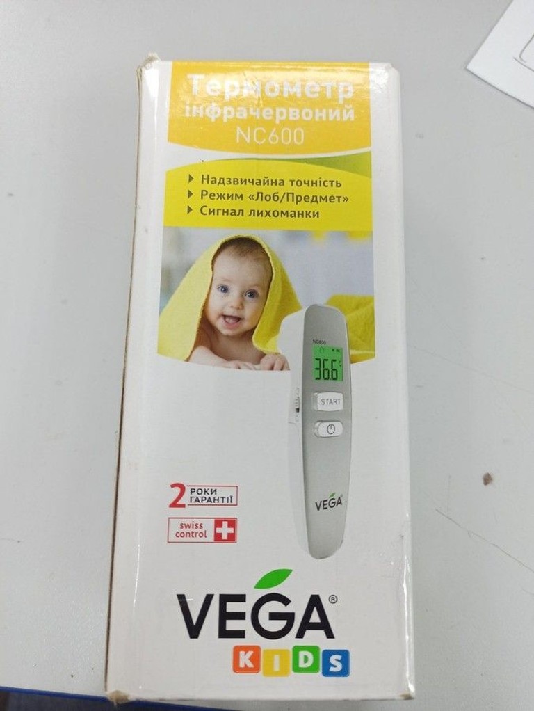 Купити Vega nc600 Б/У
