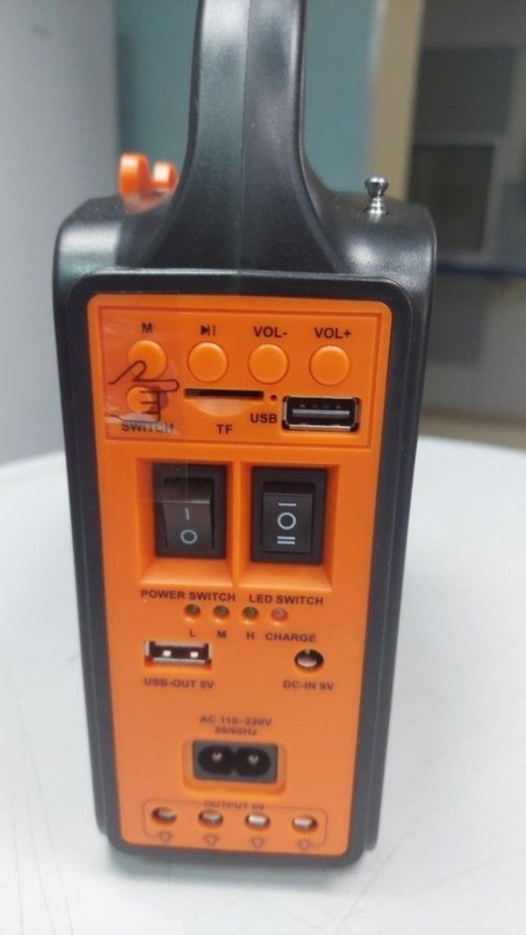 Дешево Easy power EP-396 з ломбарду