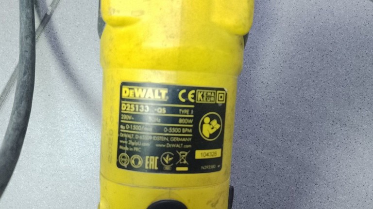 Купить Dewalt d25133qs Б/У