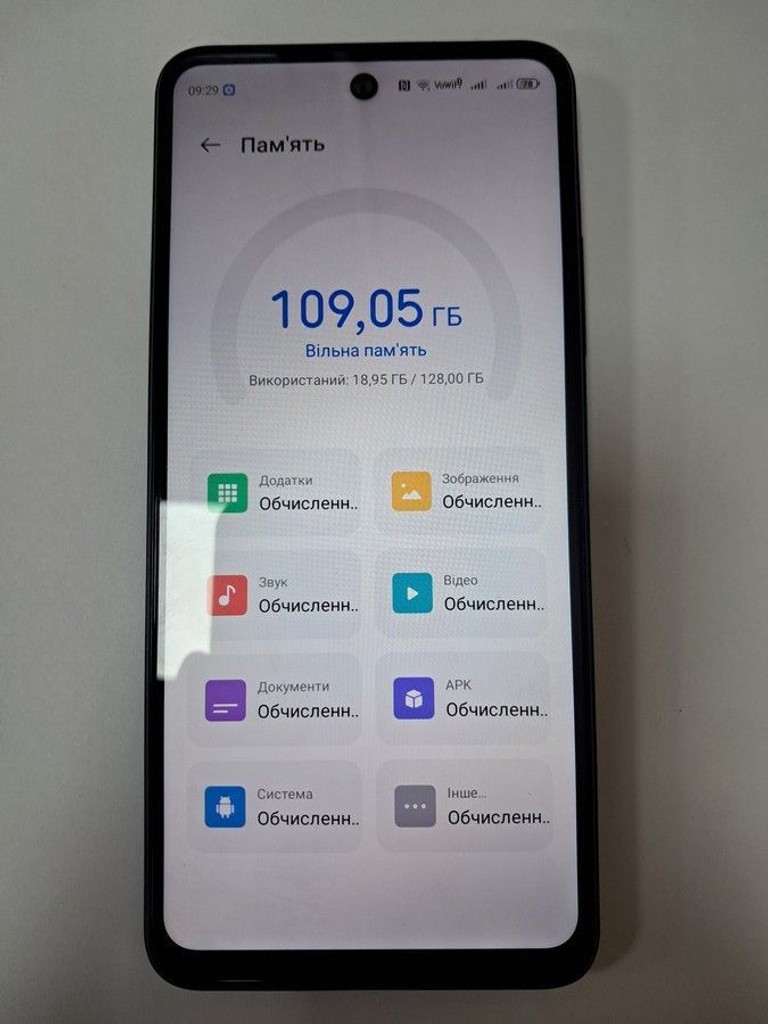 Купити Zte Blade A75 4/128GB Black Б/У
