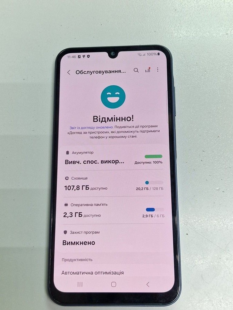 Оголошення Samsung Galaxy A25 5G SM-A256B 6/128GB Blue Б/У