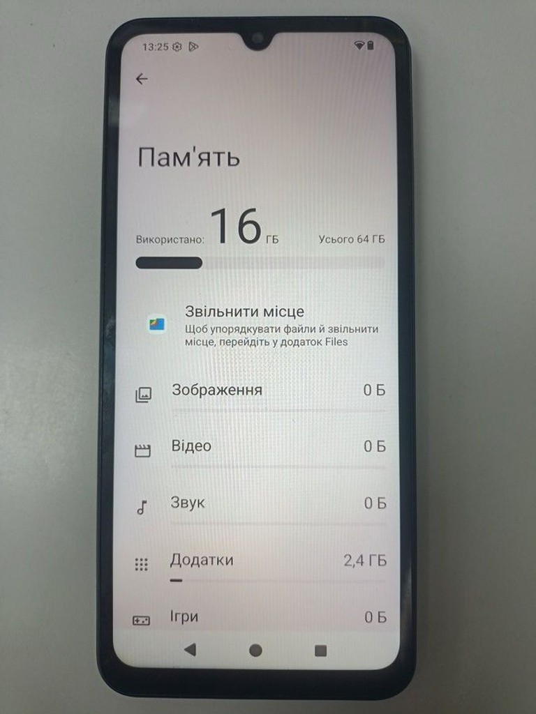 Объявление Xiaomi redmi a5 3/64gb Б/У