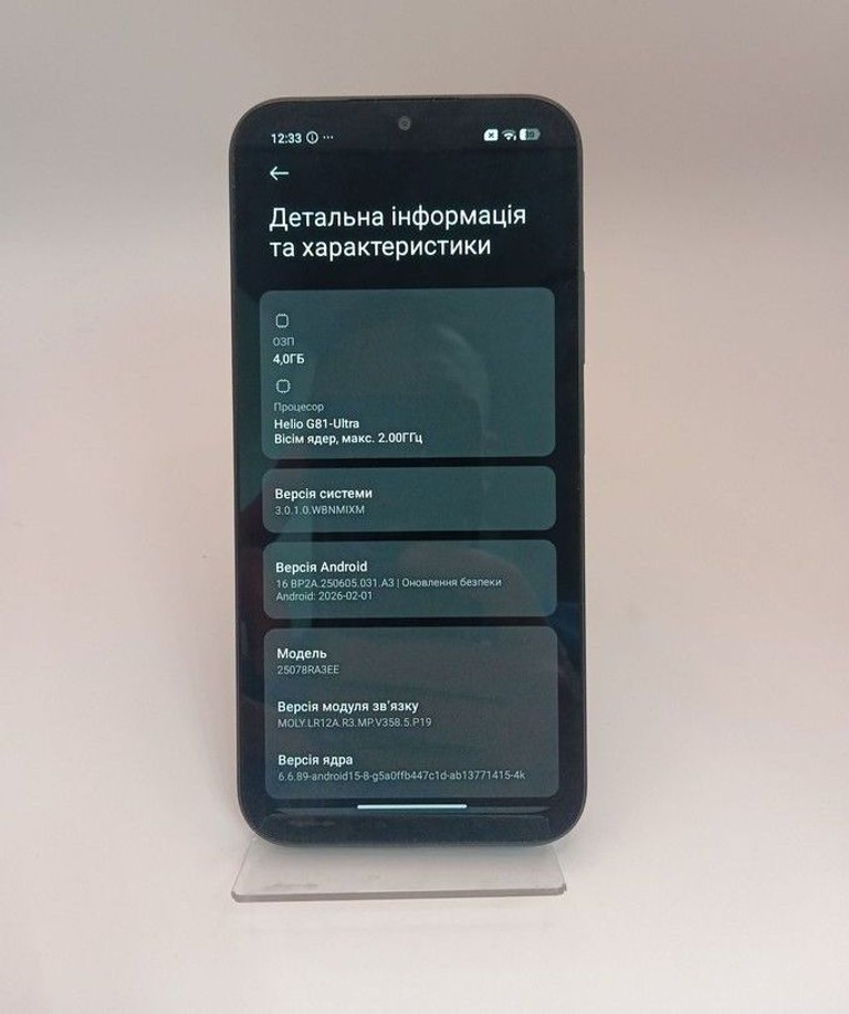 Xiaomi redmi 15c 4g 4/128gb Код:01-200950613. Изображение 8