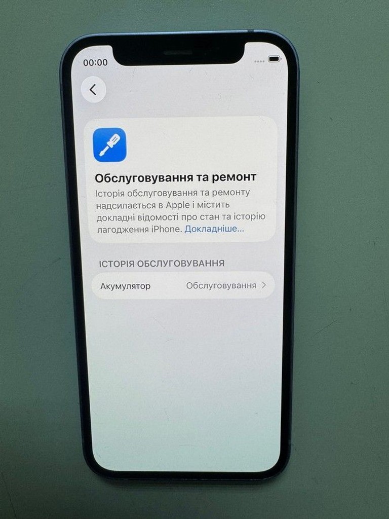 Apple iPhone 12 mini 64GB (PRODUCT)RED Код:01-200953360. Зображення 8