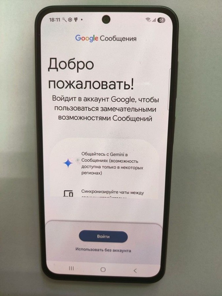 Объявление Samsung galaxy a36 5g 8/256gb Б/У